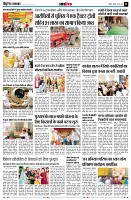 page11