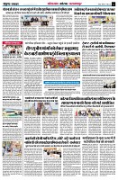 page2