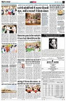 page12