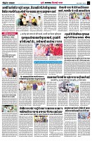 page5