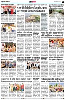 page14