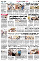 page6