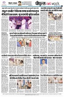 page8