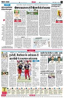 page6