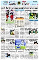 page8