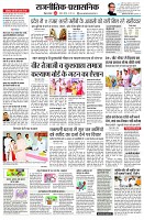 page2
