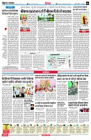page6