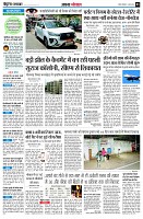 page3