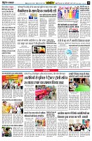 page10