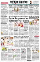 page2