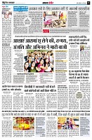 page3