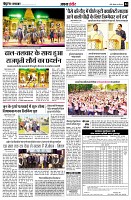 page4