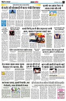 page5