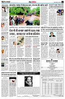 page9