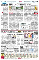 page6