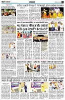page8