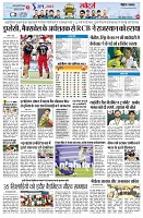 page9