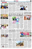 page5