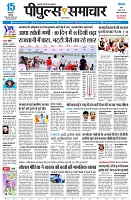 page1