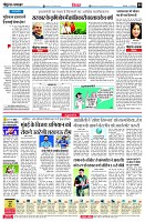 page4