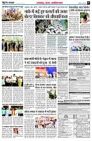page5