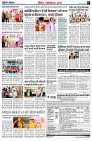 page7