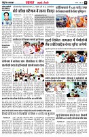 page3