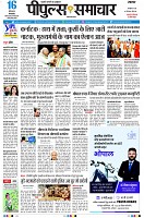 page1