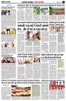 page3