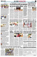 page7