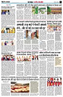 page3