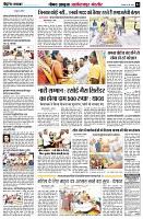 page4