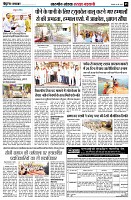 page5