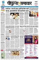 page1
