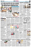 page3