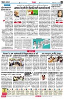page4