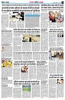 page5