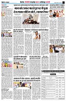 page7