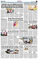 page8