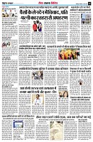 page9