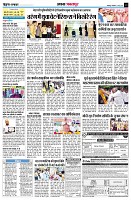 page10
