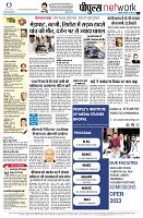 page12