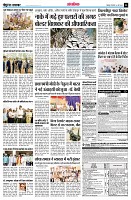 page14