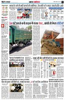 page2