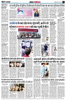 page3