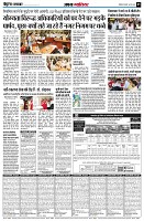 page5