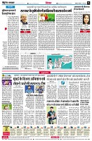 page6