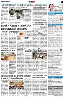 page7