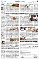 page8