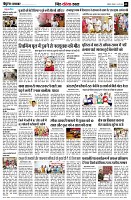 page9